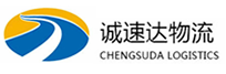 宁波到黄埔区物流公司